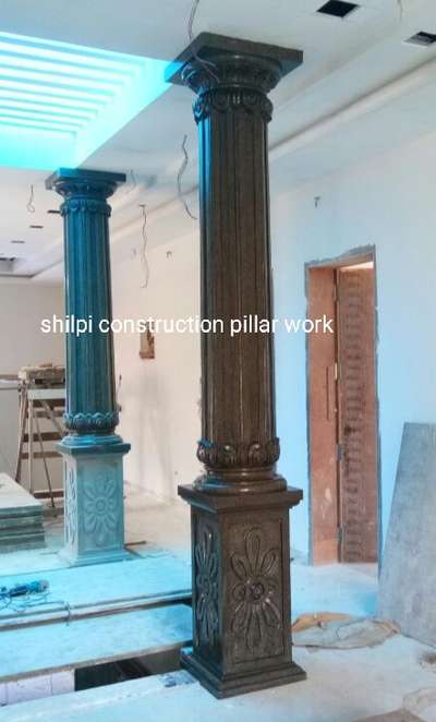 stone pillar design