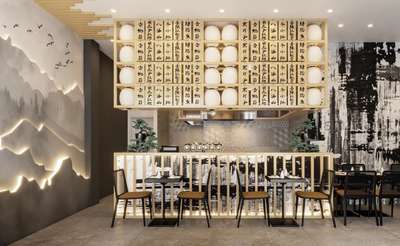 restaurant 3d interior design