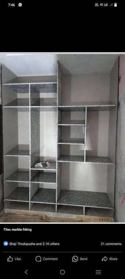 #FlooringTiles #BathroomStorage #KitchenTiles #GraniteFloors  #GardeningIdeas
