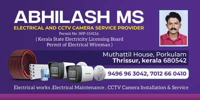 #cctvcamera 
#cctvcamerainstallationthrissur 
#cctvcamerainstallationguruvayur 
#cctvcamerainstallationnearme 
#Abhilashms Electrical and Cctv camera installation and service provider