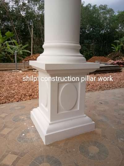 #pillar base