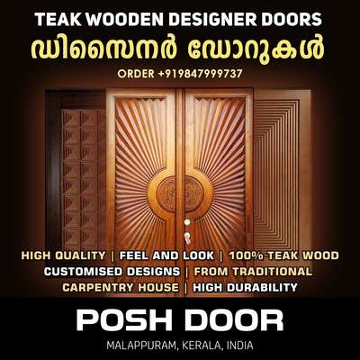 #woodart #Malappuram #DoubleDoor #teakdoor #carvingdoor #carving #cncwoodworking #jalicutting