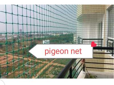 pigeon net makers
contact number 9891788619