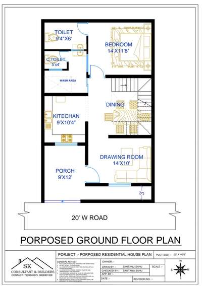 25'X40'8" EAST facing house planning and elevation  #HouseDesigns #EastFacingPlan #25x40elevation #25x40houseplan #newdesigin #ElevationHome #SmallHouse