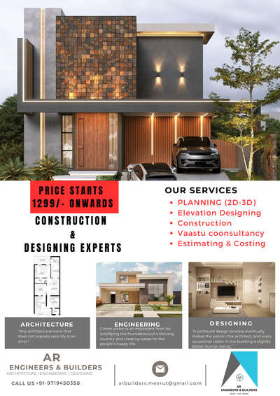 WE DESIGN YOUR DREAM HOME AND BUILD WITH OUR EXPERTS
CONTACT US +91-9719450358
arbuilders.meerut@gmail.com
AR ENGINEERS & BUILDERS
MEERUT #HouseConstruction #ElevationHome #homeinterior #homedecoration #HouseDesigns #homedesigne #designers #CivilContractor #Architectural&Interior #interiorarchitecture #allset #trendingdesign #trendinghouse