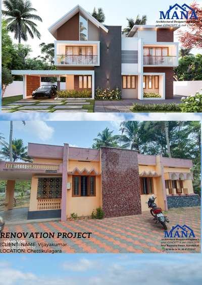 Renovation project
#Construction  #HouseRenovation  #exterior_Work  #InteriorDesigner  #architecturedesigns  #permitdrawing  #ksmart  #3hour3danimationchallenge