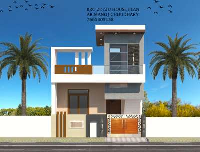 #BRC 2D/3D HOUSE PLAN #
 #7665305158#