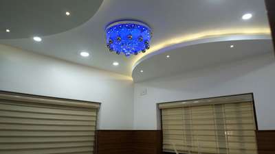 gypsum ceiling work