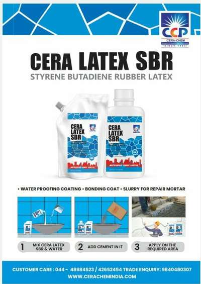 cement admixtures, sbr LaTeX, urp