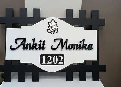 Name Plate for Home Online Door Nameplates - 9355776077
Customized Acrylic Name Plate
 name plate designs online  


#letters #customised #giftideas #customisedclock #homedecorindia #reklamajansi #lazerkesim #cnckesim #istanbultabela #paslanmazkutuharftabela #paslanmazharf #rakettabela #kromharf #nameplateindia #catitabelasi #rosegold #tennischain #birthdaygift #customjewelry #anklets #woodennameplate #customnamenecklace #aluminyumkutuharf #nameplaque #ezgireklamevitabela #explorepage #walldecor #decor #giftshop #gift