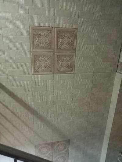 Matt tiles 1×4