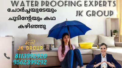 #Water_Proofing 
#8113992920 
#9562399292