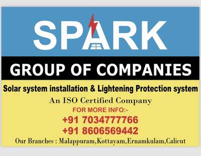 #Lightning #Protection System #