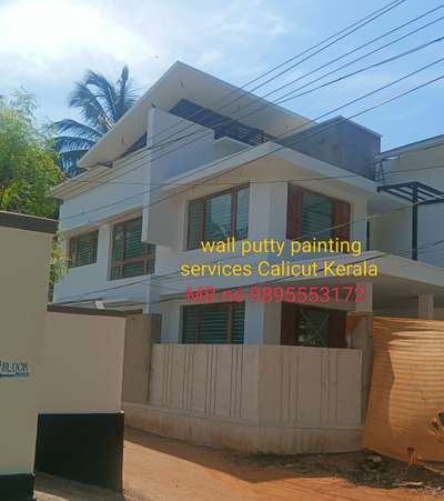 Wall putty painting services Calicut Kerala #WallPutty #Painter #WallPutty #jk-putty #puttypaintig