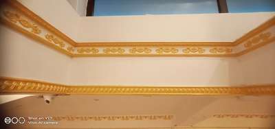 Neo gold royale paint in temple