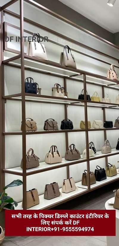 Showroom Display interior design execution Turnkey projects Solutions Company #100k #interior #interiordesign #interiordecor DF Interior