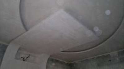 pop fol ceilings sqyar and ranig fut materiyal ke sath 150 rupeya fut hi call me 9953173154/9873279154