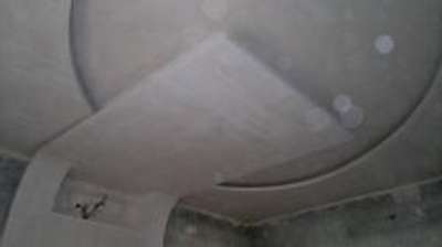pop fol ceilings sqyar and ranig fut materiyal ke sath 150 rupeya fut hi call me 9953173154/9873279154