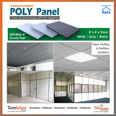 The economical upvc board
100% waterproof and termite proof
Tomlukes india presents "Thomson poly panel"
.
.
 #tomlukesindia #polypanel #thomsonpolypanel #interior