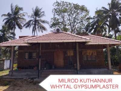 RANNING SITE @KUTHANNUR
6238794762