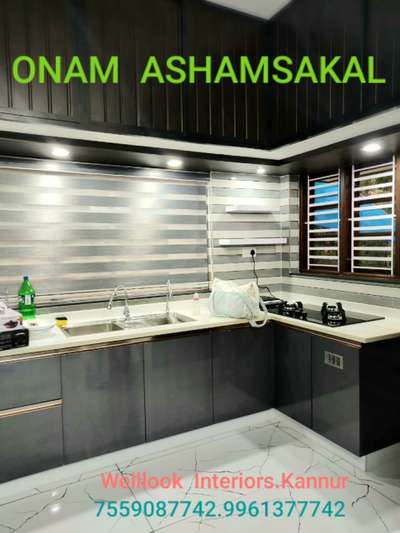 Modular kitchen at Morazha...Denwud  Multywood Gold Density 0.6 grade....with pu paint Titanium grey