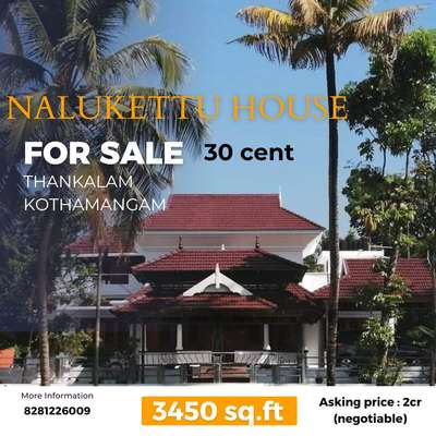 നാലുകെട്ട് വീട് വില്പനയ്ക്ക് 
 3450 sqft 
30 cent
Location : Thankalam,Kothamangalam
posh area( all facilities available)
Road frontage 
Interiors - wood
Luxury Hall & Rooms
 #LUXURY_INTERIOR #3500sqftHouse  #real-estate #realstate #realtor
