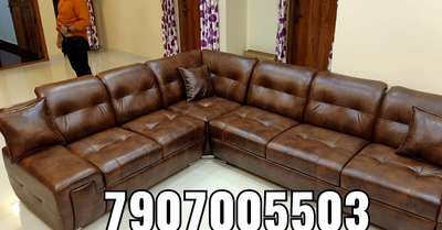 Contact : 7907005503