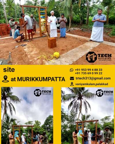 #BuildingSupplies 
 #HouseConstruction 
 #FloorPlans  
 #HouseDesigns  
 #KeralaStyleHouse
