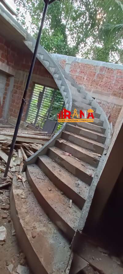 #Spiral Staire