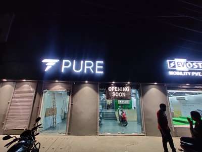 pure electric scooty showroom electrical and air conditioning work
Okhla phase 2 side New Delhi