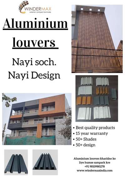 𝙂𝙚𝙩 𝙖 𝙘𝙡𝙖𝙨𝙨𝙞𝙘 𝙡𝙤𝙤𝙠 𝙛𝙤𝙧 𝙮𝙤𝙪𝙧 𝙚𝙭𝙩𝙚𝙧𝙞𝙤𝙧
.
.
Aluminum louvers
at just 270 per sqft
. 
. 
#aluminium #aluminium louvers #exterior #exteriorelevation #elevation #modernexterior #exteriordesigner #louvers #modernelevation 
. 
. 
Stay connected for more information
. 
. 
www.windermaxindia.com
info@windermaxindia.com
Or call us on 9810980278, 9810980636