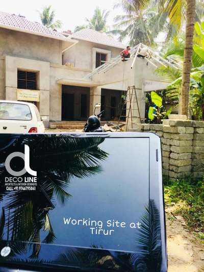 Working Site at Tirur