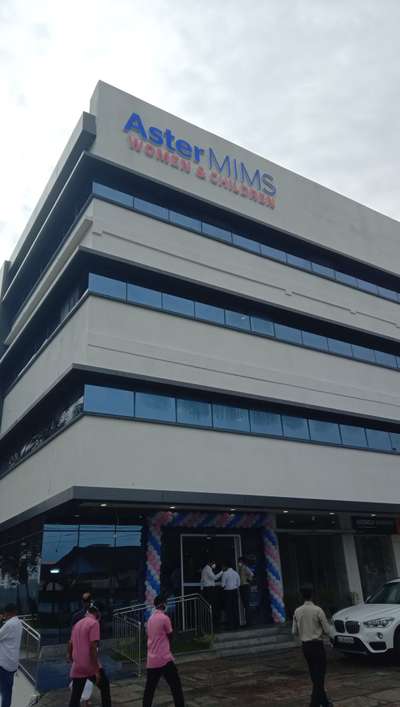 Aster MIMS Hospital
Women & Children - Kottakkal 
Glazing and Facade Systems done by GCON Architech Solutions LLP