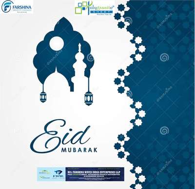 Eid Mubarak to all