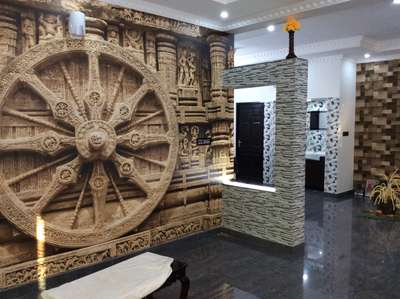 #Customized wall Papers from. Prismit.
