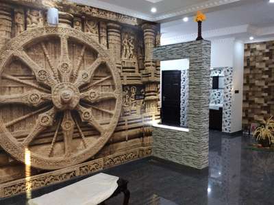 #Customized wall Papers from. Prismit.