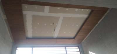 wooden ceiling