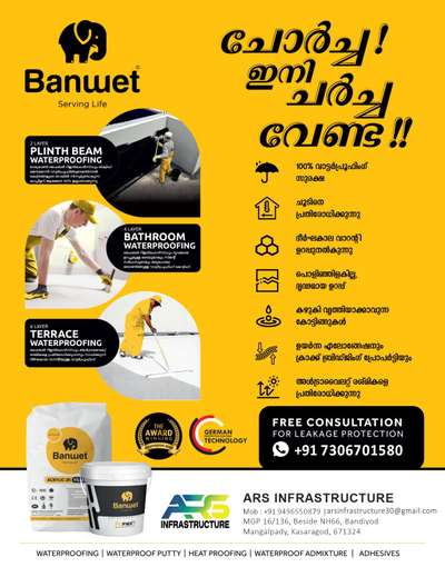 New Franchise outlet inauguration Catalog