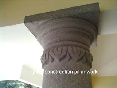 stone pillar work