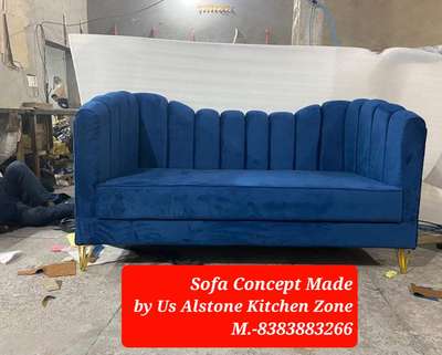 #Sofas