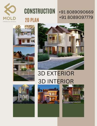 House plan whatsapp message cheyu
👇
https://wa.me/message/ET6OWBCFHJKPK1

𝙈𝙊𝙇𝘿
𝙄𝙉𝙏𝙀𝙍𝙄𝙊𝙍 𝘼𝙉𝘿 𝘼𝙍𝘾𝙃𝙄𝙏𝙀𝘾𝙏𝙐𝙍𝙀𝙎
🏠🏠🏠🏠🏠🏠🏠🏠🏠🏠🏠🏠🏠🏠

നിങ്ങളുടെ സ്വപ്ന ഭവനം ❤
സുന്ദരമാക്കുവാൻ നിങ്ങൾക്കൊപ്പം 🏠🌈🌈🌈

𝙈𝙊𝙇𝘿
𝙄𝙉𝙏𝙀𝙍𝙄𝙊𝙍 𝘼𝙉𝘿 𝘼𝙍𝘾𝙃𝙄𝙏𝙀𝘾𝙏𝙐𝙍𝙀𝙎

🎆 Construction
🎆3D exterior & interior
🎆 vastu based 2D plan
🎆estimate for housing loan
🎆structural drowing

𝗣𝗵 :+𝟵𝟭 𝟴𝟬𝟴𝟵𝟬𝟵𝟳𝟳𝟳𝟵
       +𝟵𝟭 𝟴𝟬𝟴𝟵𝟬𝟵𝟮𝟮𝟮𝟵
#Keralahomes #moldinteriors
#interiors #plan
#homeloan #godsowncounty
#reels #homedecor #lowcost
#architect #business #homehome
#placehome #district #3D
#exterior #construction #badject
#starhome #newyearhome #location
#beautyhome #house #keralahome
#sqft #rate #familyhome