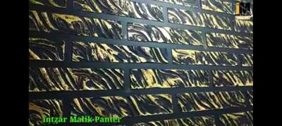 royal paint polish kra ne ke liye call kre 8426=86=1251
6