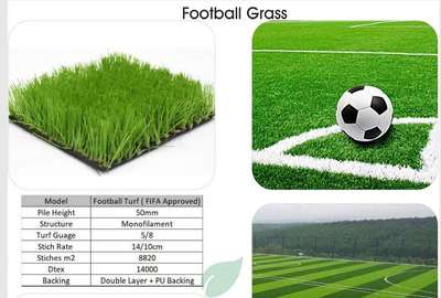artificial grass

artificial grass