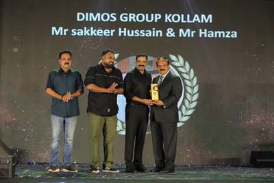 RECEIVING THE AWARD FOR DIMOS GROUP BEING SELECTED AND AWARDED BY THE PEPS INDIA TO THEIR ONE CRORE CLUB & BEST PERFORMER OF THE YEAR 2023-24 IN THEIR WHOLE KOLLAM DISTRICT.
EXPRESSING OUR SPECIAL GRATITUDE TO PEPS INDIA TEAM AND SINCERE APPRECIATION TO THE WHOLE TEAM OF DIMOS FAMILY & CUSTOMERS....❤️ ✨🔥


 #everyone #highlights #pepps #Mattresses #Happiness