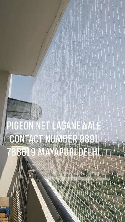 pigeon net laganewale contact number 9891 788619 Mayapuri Delhi