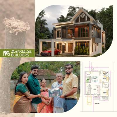 ചിങ്ങം 2-ന് കൊല്ലം ജില്ലയിൽ  പനയം തുടങ്ങിയ പുതിയ പ്രൊജക്റ്റ്‌, 2000 sqftil 4 ബെഡ്‌റൂം അറ്റാച്ഡ് ആയിട്ടില്ല മനോഹര സുന്ദരസ്വപ്നഭവനം!!!                                        Hearty congrats to Sreeja mam & family 🏠😊                                                                                                                                                                                         .                                                                                                                                                                                            .                                                                                                 #keralahomes                                                                          #keralahouse                                                                          #homessweethome                                                                    #viralhome