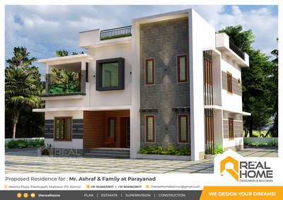 Exterior 3d visualization.
₹ 2500 per view.
message now..!
.
.
 #3d #exteriordesigns
#housedesignskerala
