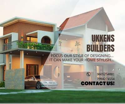 വീട് നിർമിക്കാനുള്ള തയ്യാറെടുപ്പിലാണോ ..? 

PLAN & 3D,
SUPERVISION,
BUILDING CONSTRUCTION,
INTERIOR,

വെറും 1800രൂപ സ്ക്വയർ ഫീറ്റ് നിരക്കിൽ 100% ഗുണമേന്മയുള്ള വീട്.
ആരും കൊതിക്കുന്ന ഒരു കിടിലൻ വീട്...... വീട് എന്ന നിങ്ങളുടെ സ്വപനം യാഥാർഥ്യമാക്കുവാൻ ഞങ്ങളെ സമീപിക്കു....

ആധുനിക രീതിയിലും ഗുണമേന്മയുള്ളതുമായ വീടുകൾ ബ്രാൻഡഡ് കമ്പിനികളുടെ മെറ്റീരിയൽ ഉപയോഗിച്ച് 1800രൂപ സ്ക്വയർ ഫീറ്റ് നിരക്കിൽ  നിർമ്മിച്ച് കൊടുക്കുന്നു.

PLEASE CONTACT FOR DETAILS : 9605254881,7994274554 ( whatsapp)

https://www.facebook.com/Ukkens-Builders-676943685663991/