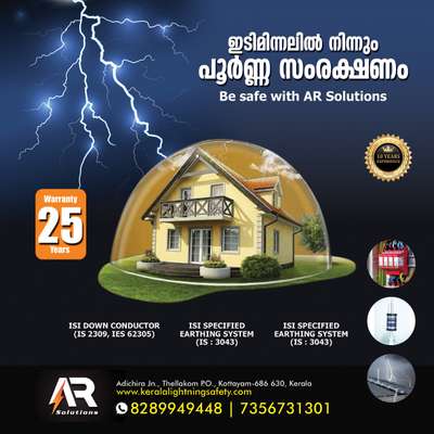 #ഇടിമിന്നൽ മൂലം വസ്തുവകകൾക്കും അടിസ്ഥാന സൗകര്യങ്ങൾക്കും  #കേരളത്തിലുടനിളം നാശനഷ്ടം 
ചെലവേറിയ സാഹചര്യമായി തുടരുന്നു. ഇടിമിന്നൽ മൂലം ഉയർന്നുവരുന്ന വോൾട്ടേജിൽ നിരവധി മനുഷ്യർക്കും മൃഗങ്ങൾക്കും വീടിനും കെട്ടിടങ്ങൾക്കും ഇലക്ട്രിക് ഇലക്ട്രോണിക്സ് ഉപകരണങ്ങൾക്കും നാശനഷ്ടം സംഭവിക്കുന്നു.

നിങ്ങളുടെ വീട് എങ്ങനെ സംരക്ഷിക്കാമെന്ന് കണ്ടെത്താൻ ഞങ്ങളുടെ Wattsapp Link സന്ദർശിക്കുക:Follow this link to view our catalog on WhatsApp: https://wa.me/c/918289949448

#20year's warranty's

website www.keralalightningsafety.com

For enquiry Contact +91 8289949448

#LightningProtectionSystem
#lightningprotection
#surgeprotection #surgeprotector
#WATFranklinPlus #grundingsystem
#activelightningprotectionsystem
#spd #tbs #keralagodsowncountry
#lightningarrester #lightningsurgearrester