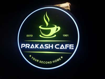 site .Prakash Cafe vatakara